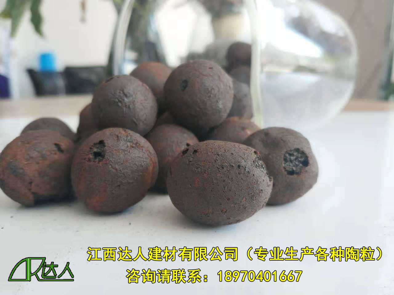 http://m.qiuxiapu.cn